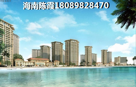 外地人怎么样在永庆湾买到价廉物美的新房？