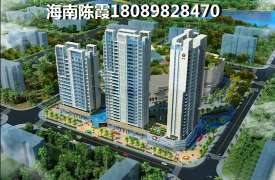 上海怎么申请贷款 在上海澄迈县买房需要什么条件