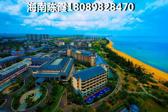澄迈买房，永庆湾是否值得考虑？