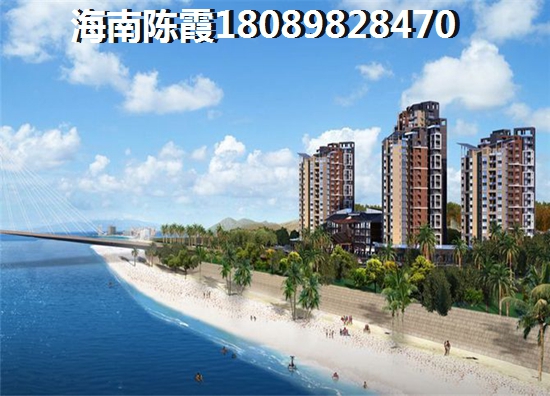 为什么都说澄迈金江是个宜居城市，澄迈金江哪里的房价更便宜？