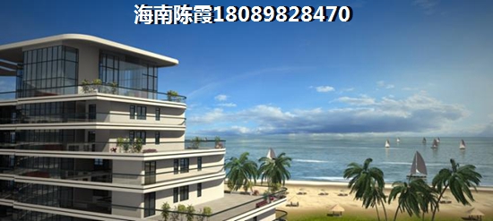海南澄迈县买房适合投资的地方