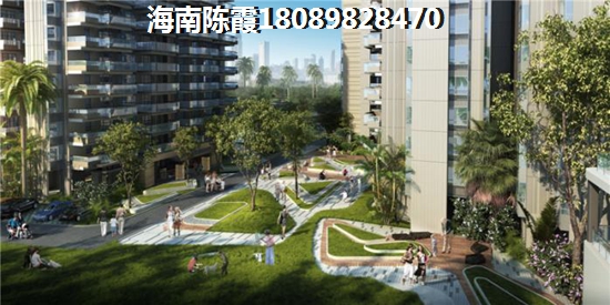 海南澄迈县哪里的房价最适合投资买房